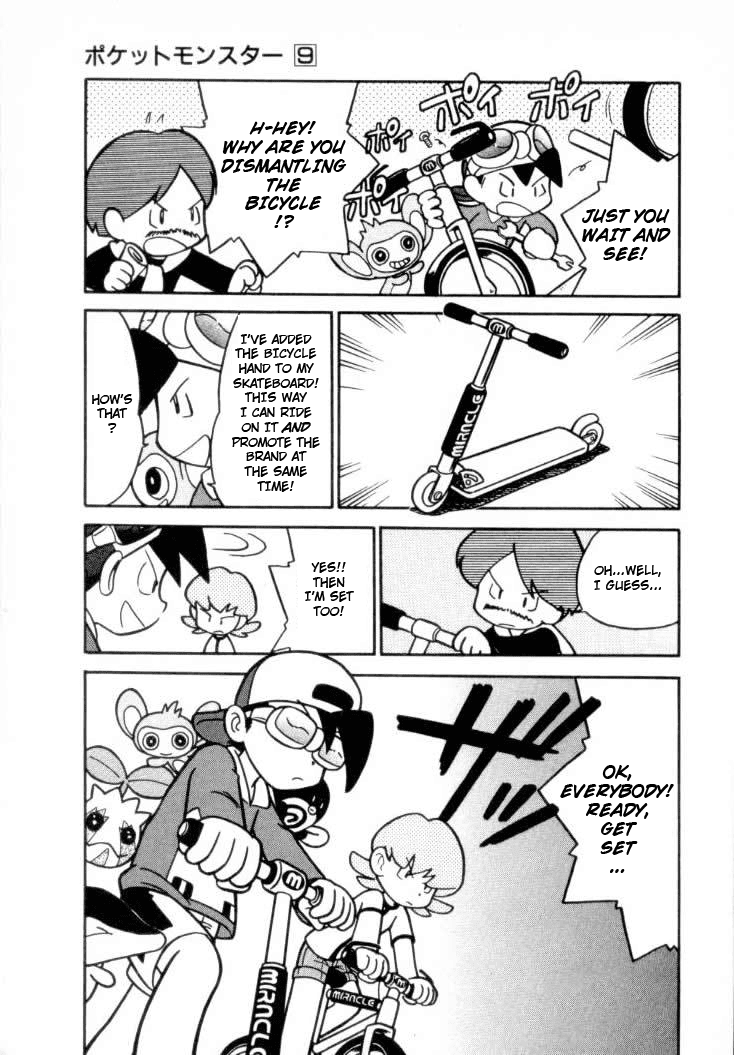 Pocket Monster Special Chapter 105 page 15 - Chapter 105: Vs. Smeargle
