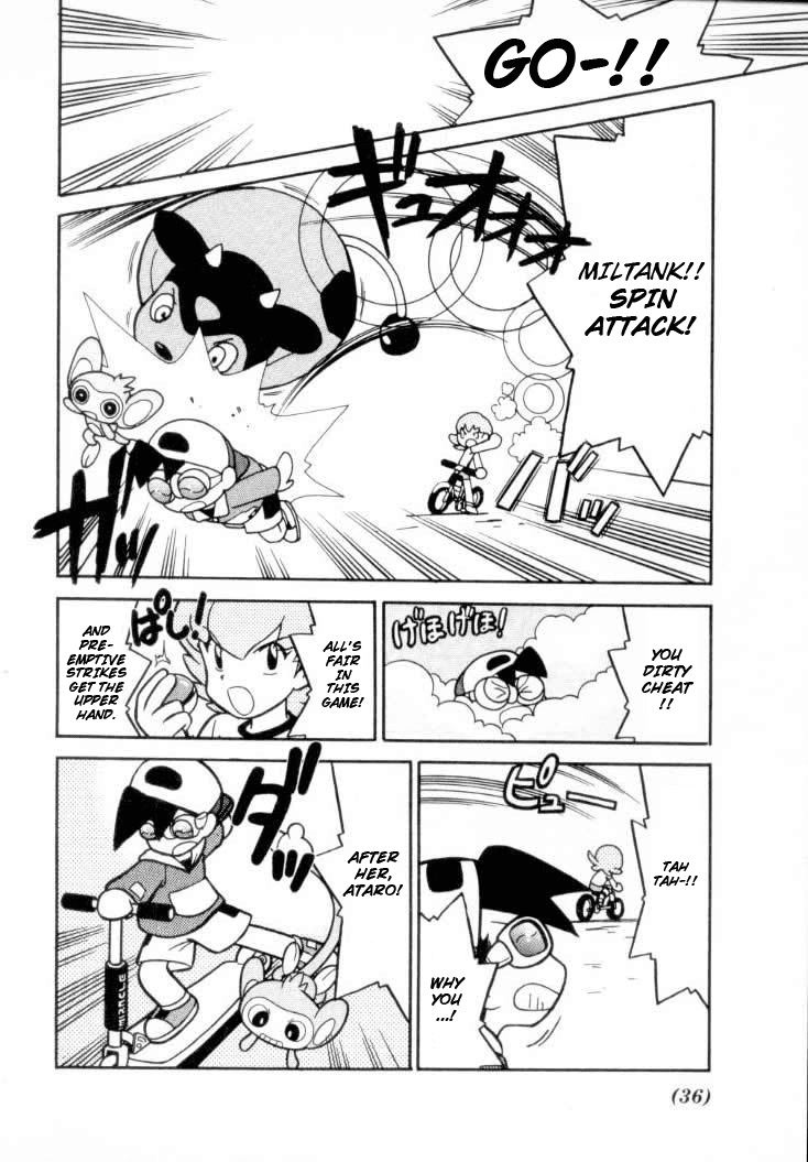 Pocket Monster Special Chapter 105 page 16 - Chapter 105: Vs. Smeargle