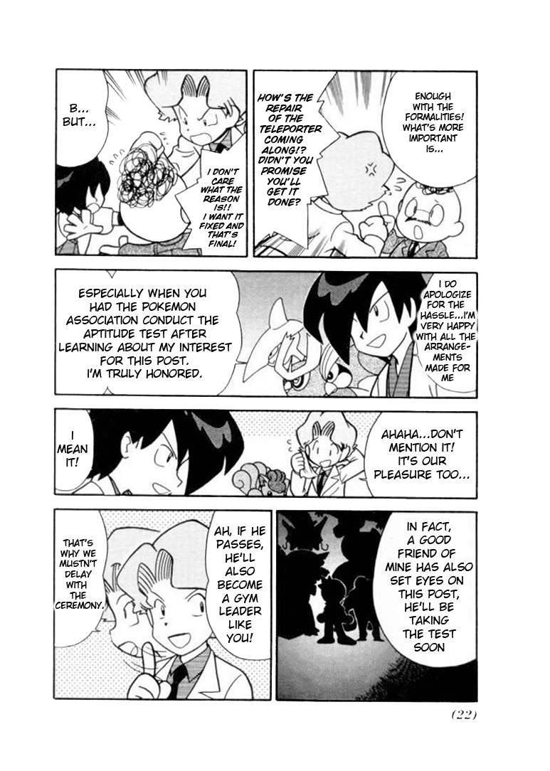 Pocket Monster Special Chapter 105 page 2 - Chapter 105: Vs. Smeargle