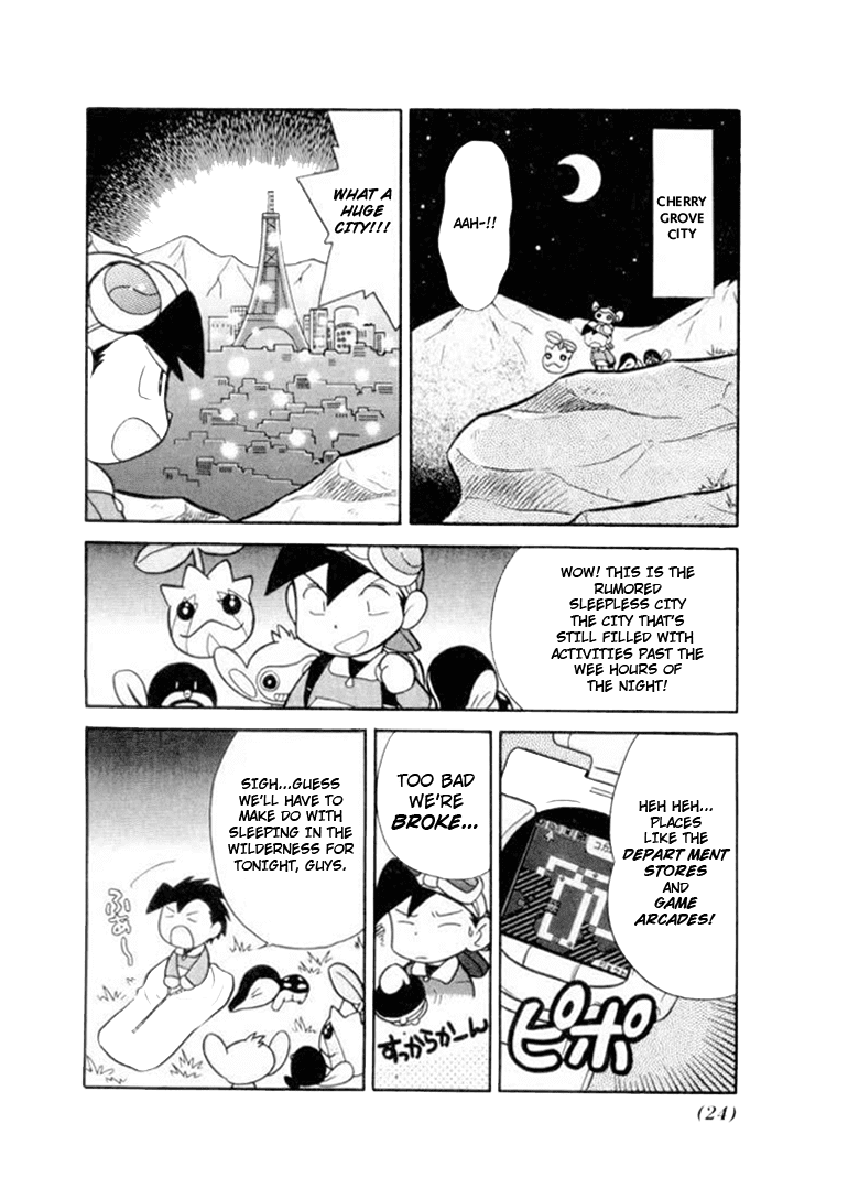Pocket Monster Special Chapter 105 page 4 - Chapter 105: Vs. Smeargle