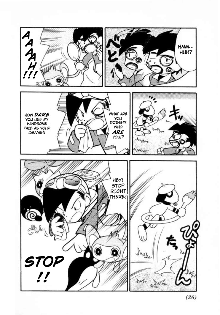 Pocket Monster Special Chapter 105 page 6 - Chapter 105: Vs. Smeargle