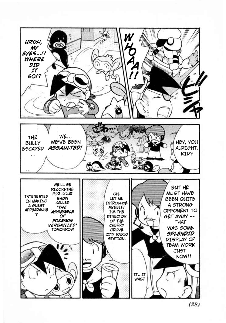 Pocket Monster Special Chapter 105 page 8 - Chapter 105: Vs. Smeargle