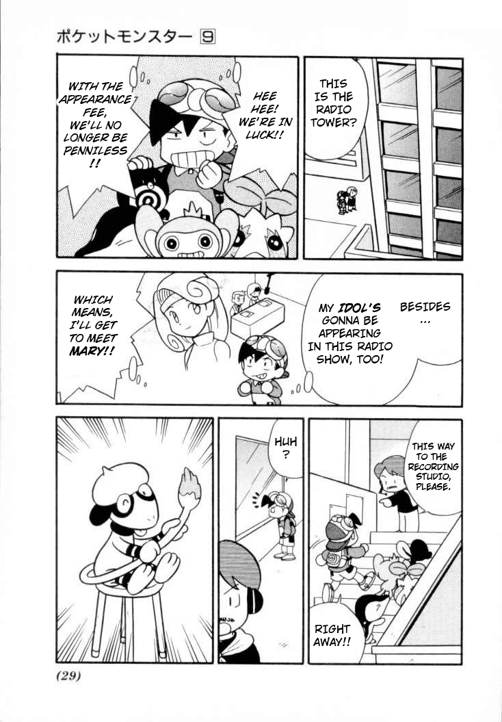 Pocket Monster Special Chapter 105 page 9 - Chapter 105: Vs. Smeargle