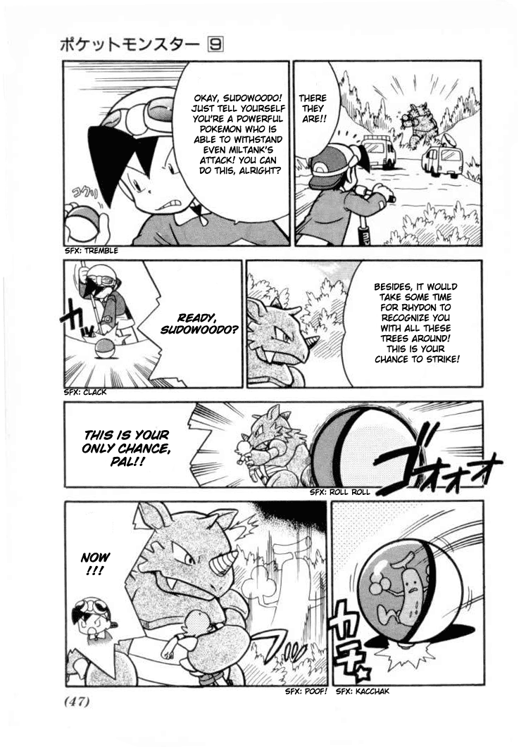 Pocket Monster Special Chapter 106 page 10 - Chapter 106: Vs. Sudowoodo