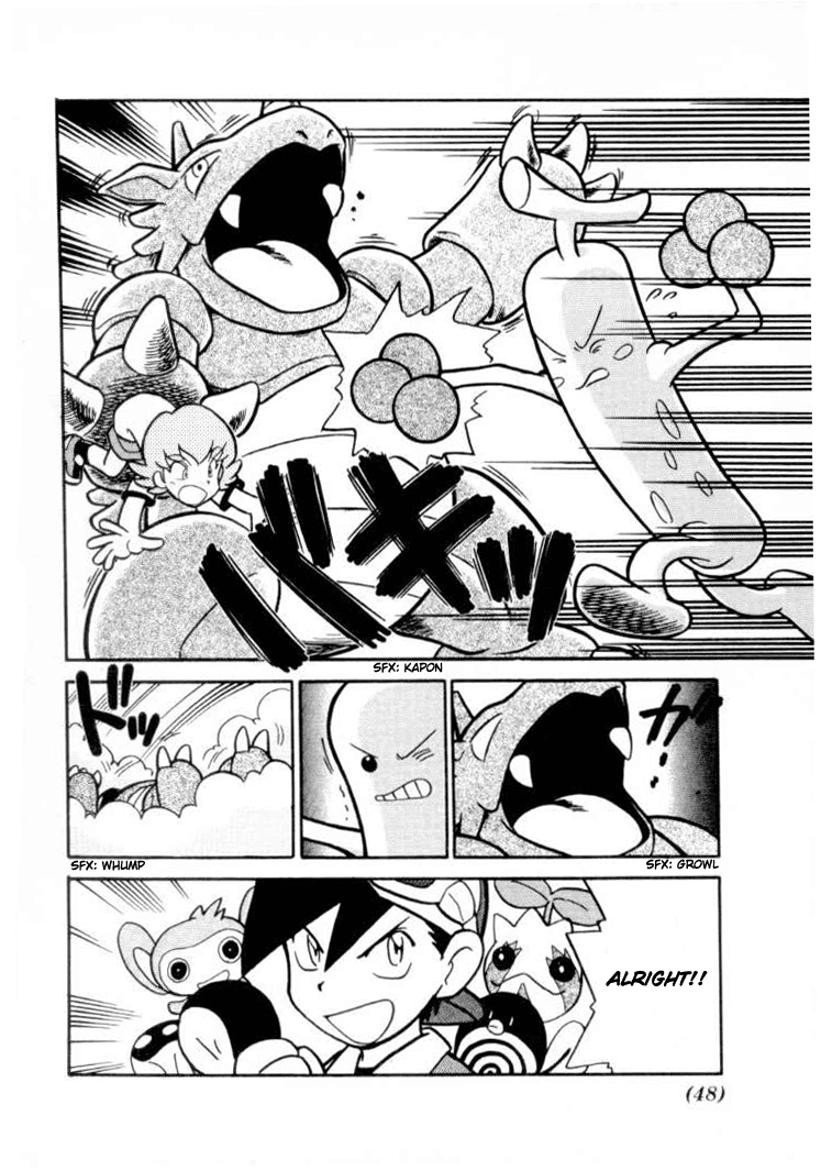 Pocket Monster Special Chapter 106 page 11 - Chapter 106: Vs. Sudowoodo