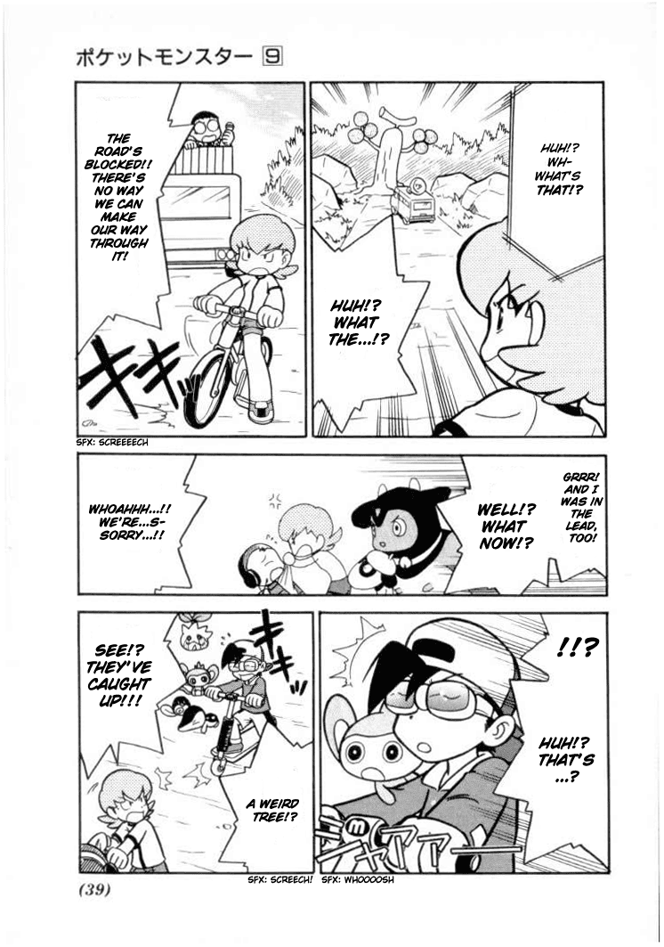 Pocket Monster Special Chapter 106 page 2 - Chapter 106: Vs. Sudowoodo