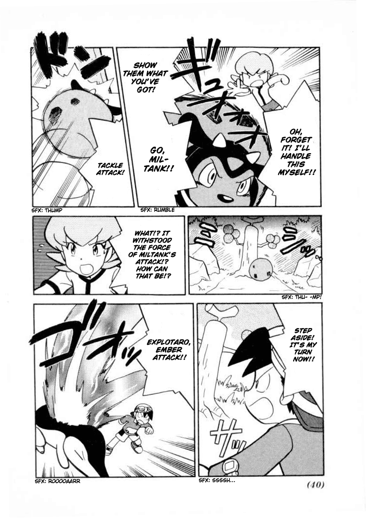 Pocket Monster Special Chapter 106 page 3 - Chapter 106: Vs. Sudowoodo