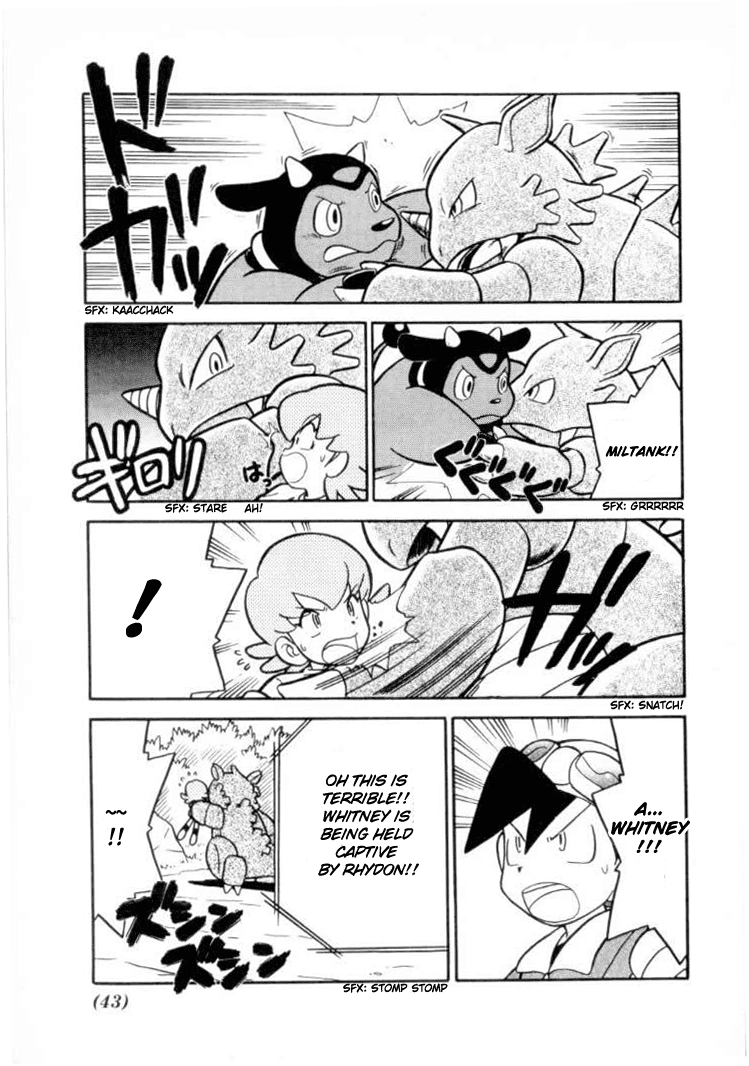 Pocket Monster Special Chapter 106 page 6 - Chapter 106: Vs. Sudowoodo