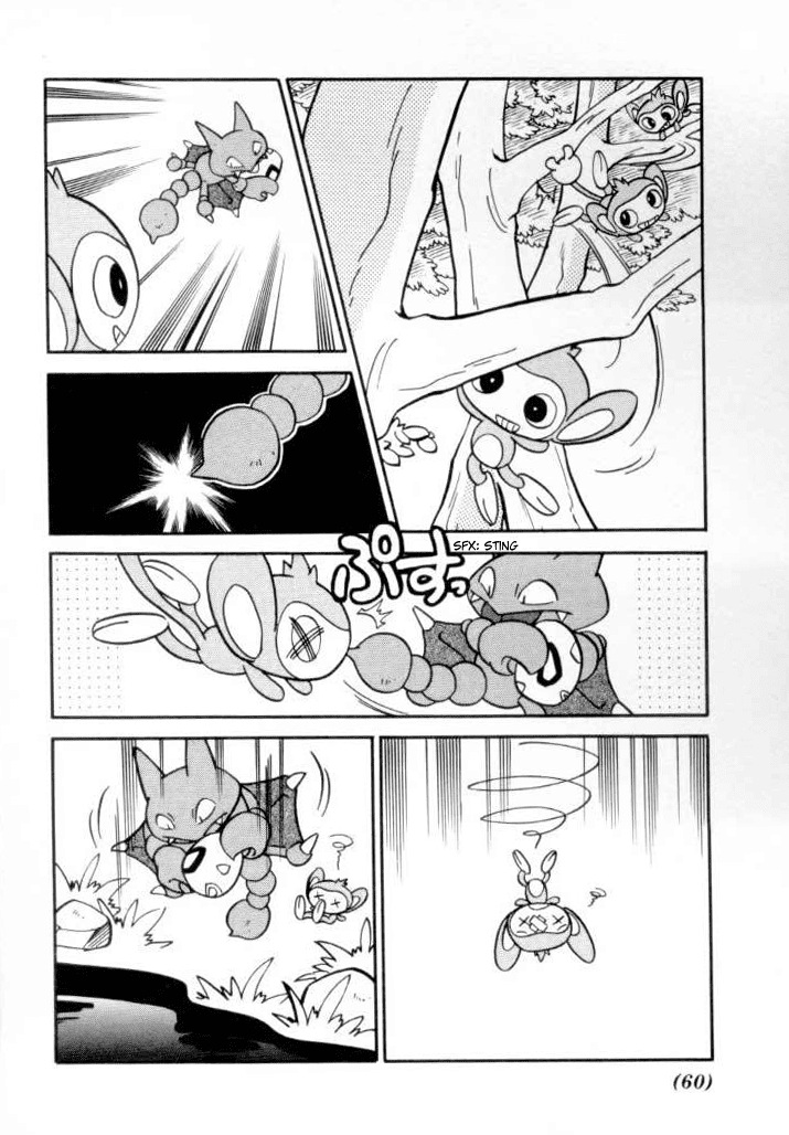 Pocket Monster Special Chapter 107 page 10 - Chapter 107: Vs. Gligar