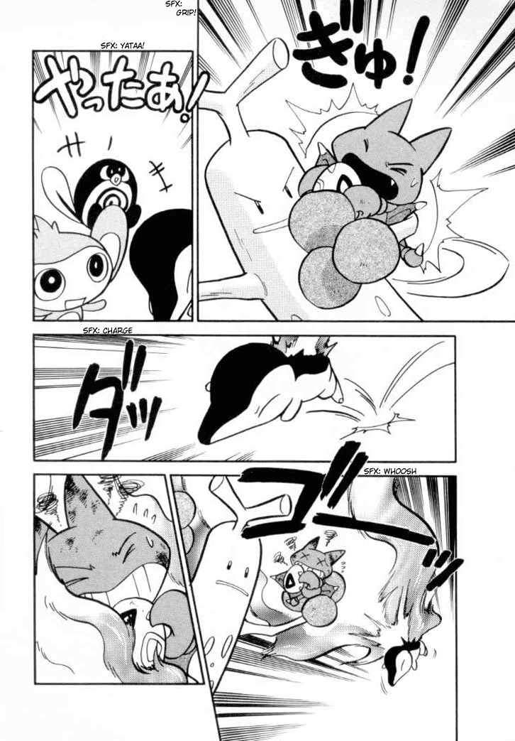 Pocket Monster Special Chapter 107 page 12 - Chapter 107: Vs. Gligar