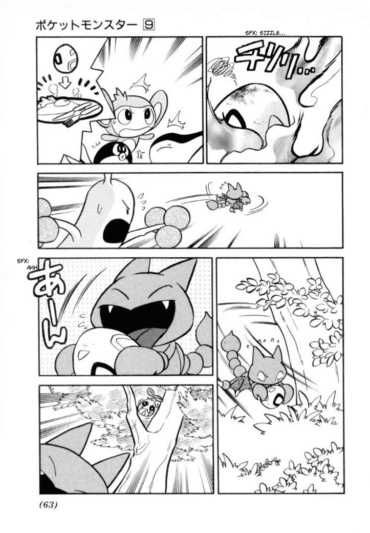 Pocket Monster Special Chapter 107 page 13 - Chapter 107: Vs. Gligar