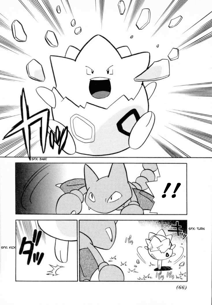 Pocket Monster Special Chapter 107 page 16 - Chapter 107: Vs. Gligar