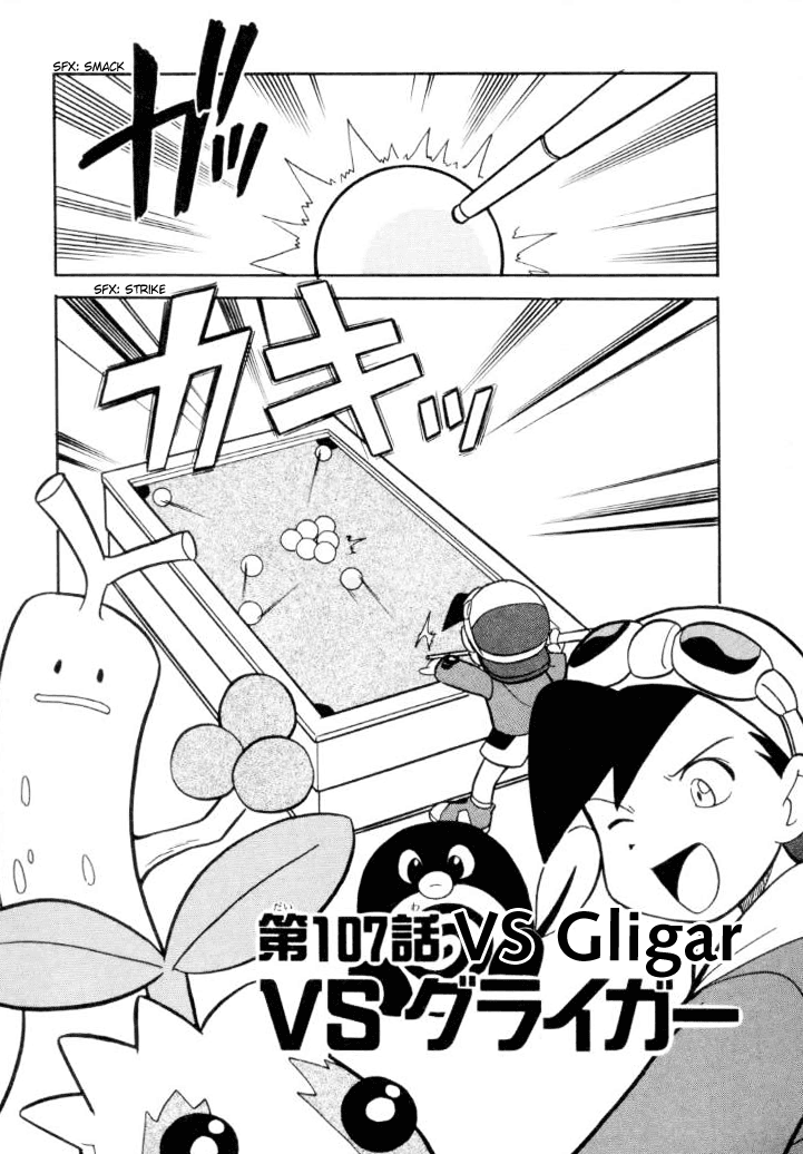Pocket Monster Special Chapter 107 page 2 - Chapter 107: Vs. Gligar