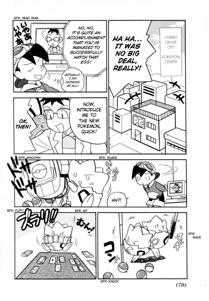 Pocket Monster Special Chapter 107 page 20 - Chapter 107: Vs. Gligar