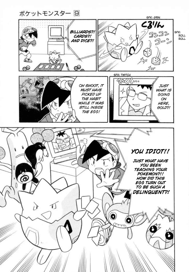 Pocket Monster Special Chapter 107 page 21 - Chapter 107: Vs. Gligar