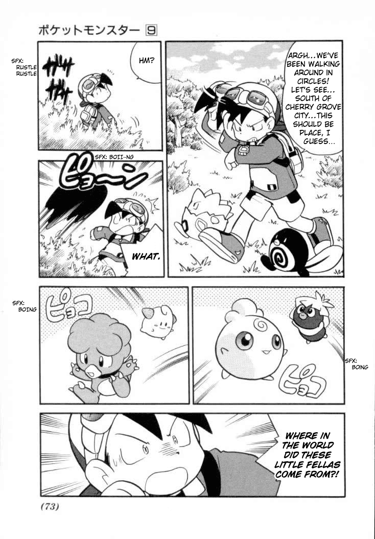Pocket Monster Special Chapter 107 page 23 - Chapter 107: Vs. Gligar