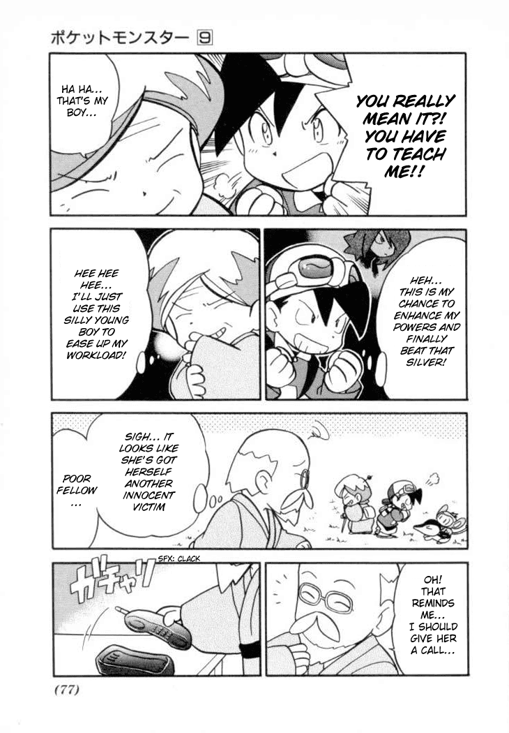 Pocket Monster Special Chapter 107 page 27 - Chapter 107: Vs. Gligar