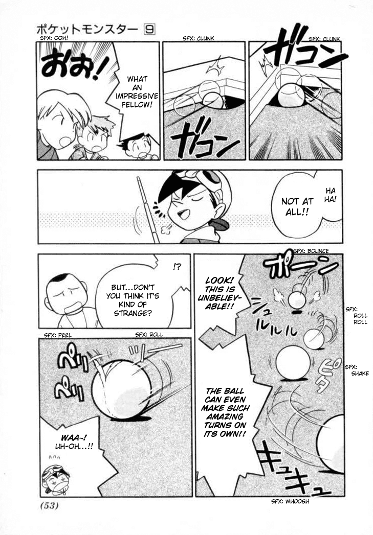 Pocket Monster Special Chapter 107 page 3 - Chapter 107: Vs. Gligar