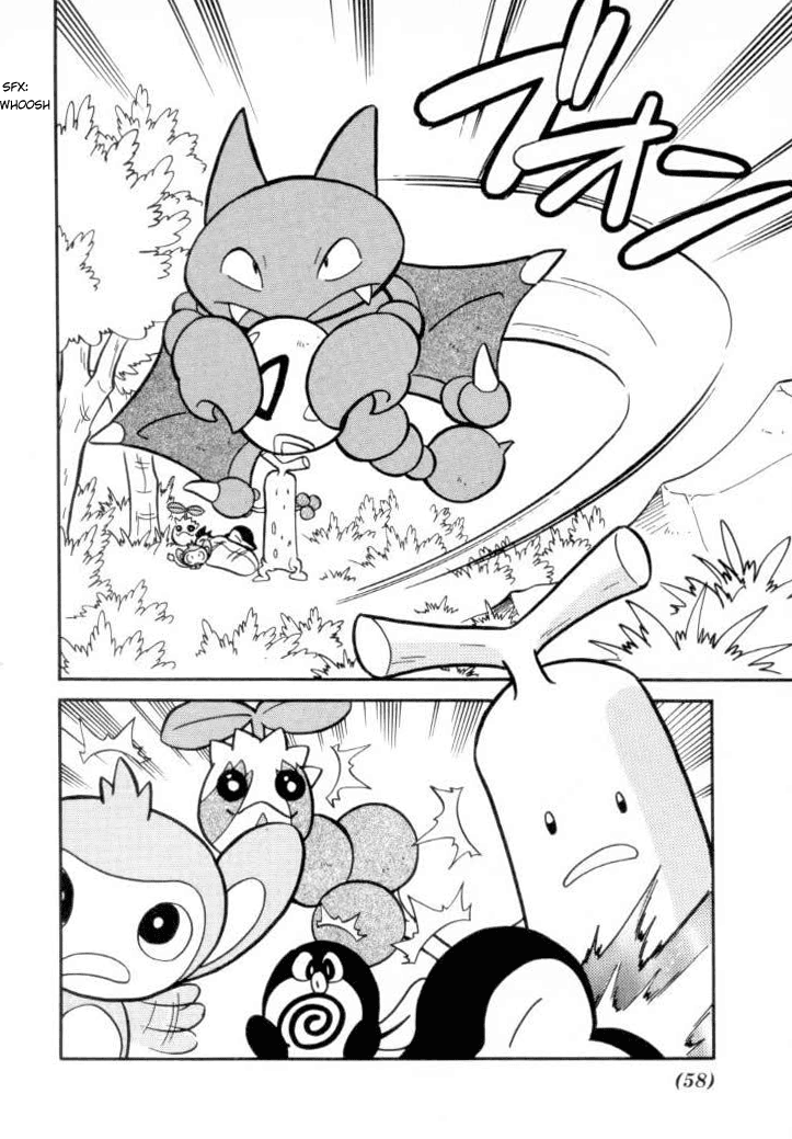 Pocket Monster Special Chapter 107 page 8 - Chapter 107: Vs. Gligar