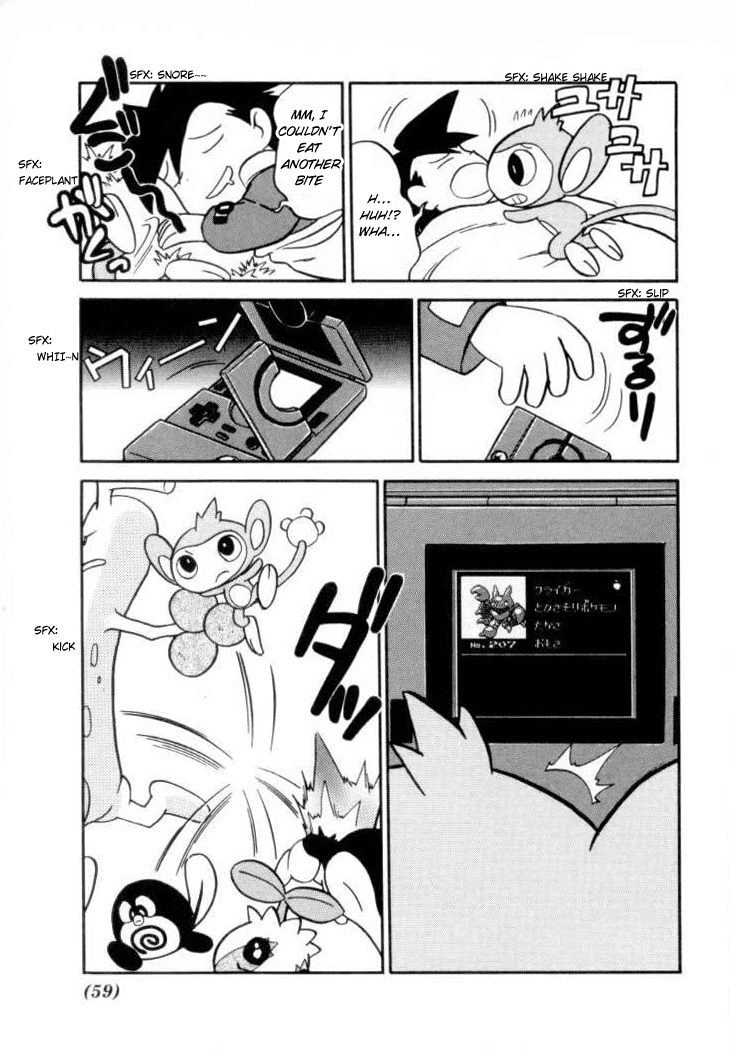 Pocket Monster Special Chapter 107 page 9 - Chapter 107: Vs. Gligar