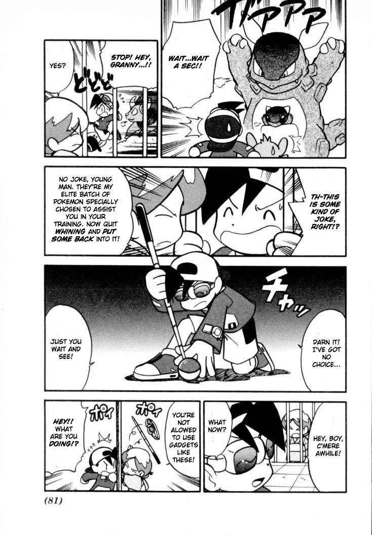 Pocket Monster Special Chapter 108 page 3 - Chapter 108: Vs. Quilava