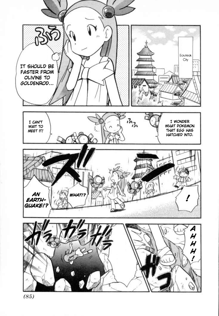 Pocket Monster Special Chapter 108 page 7 - Chapter 108: Vs. Quilava