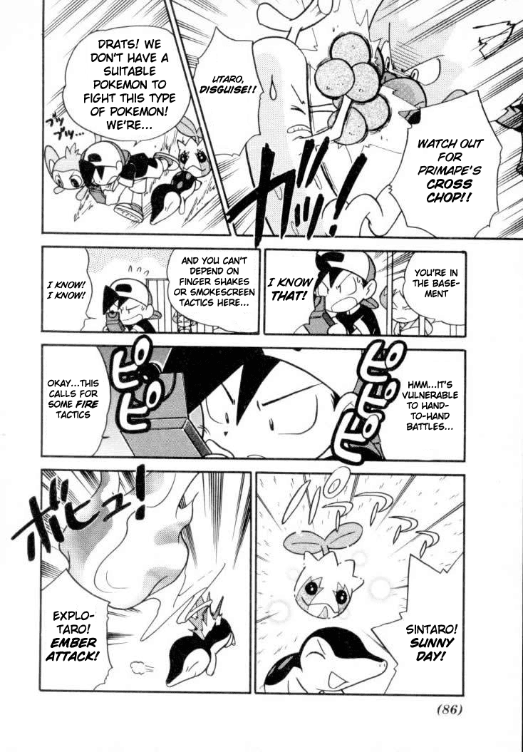 Pocket Monster Special Chapter 108 page 8 - Chapter 108: Vs. Quilava