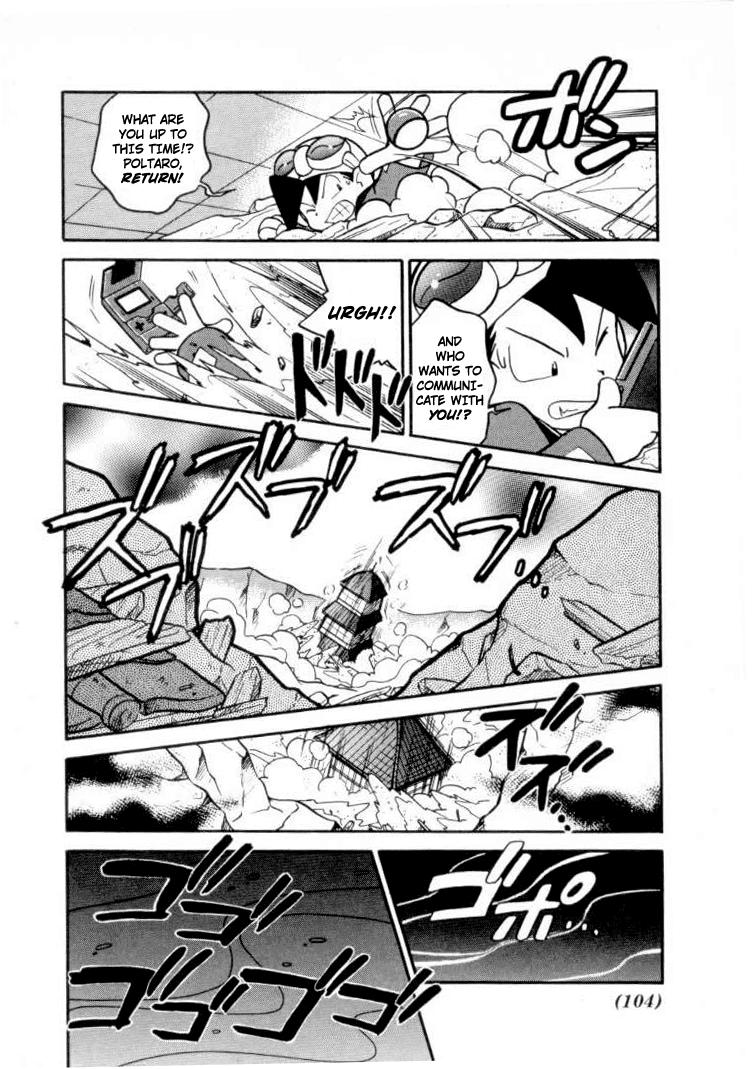 Pocket Monster Special Chapter 109 page 12 - Chapter 109: Vs. Ampharos