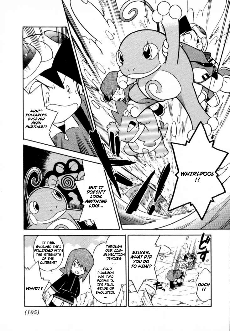 Pocket Monster Special Chapter 109 page 13 - Chapter 109: Vs. Ampharos