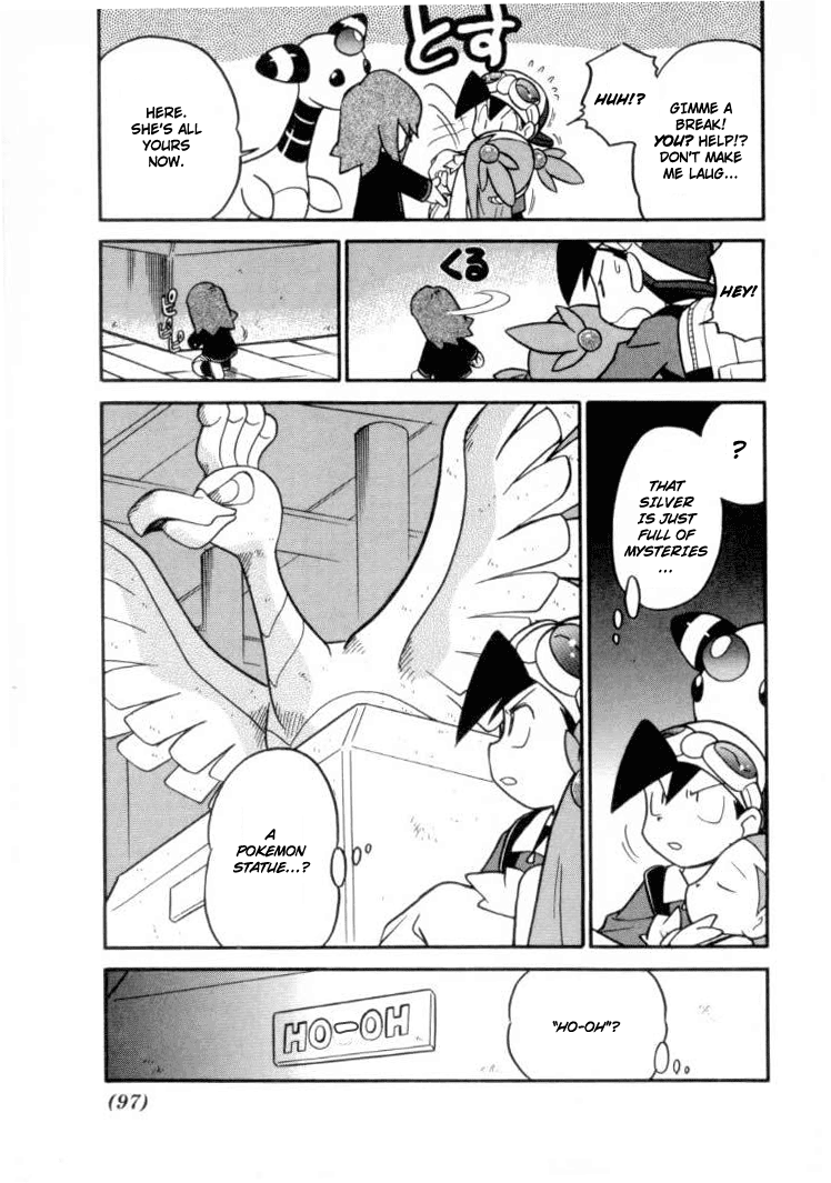 Pocket Monster Special Chapter 109 page 5 - Chapter 109: Vs. Ampharos