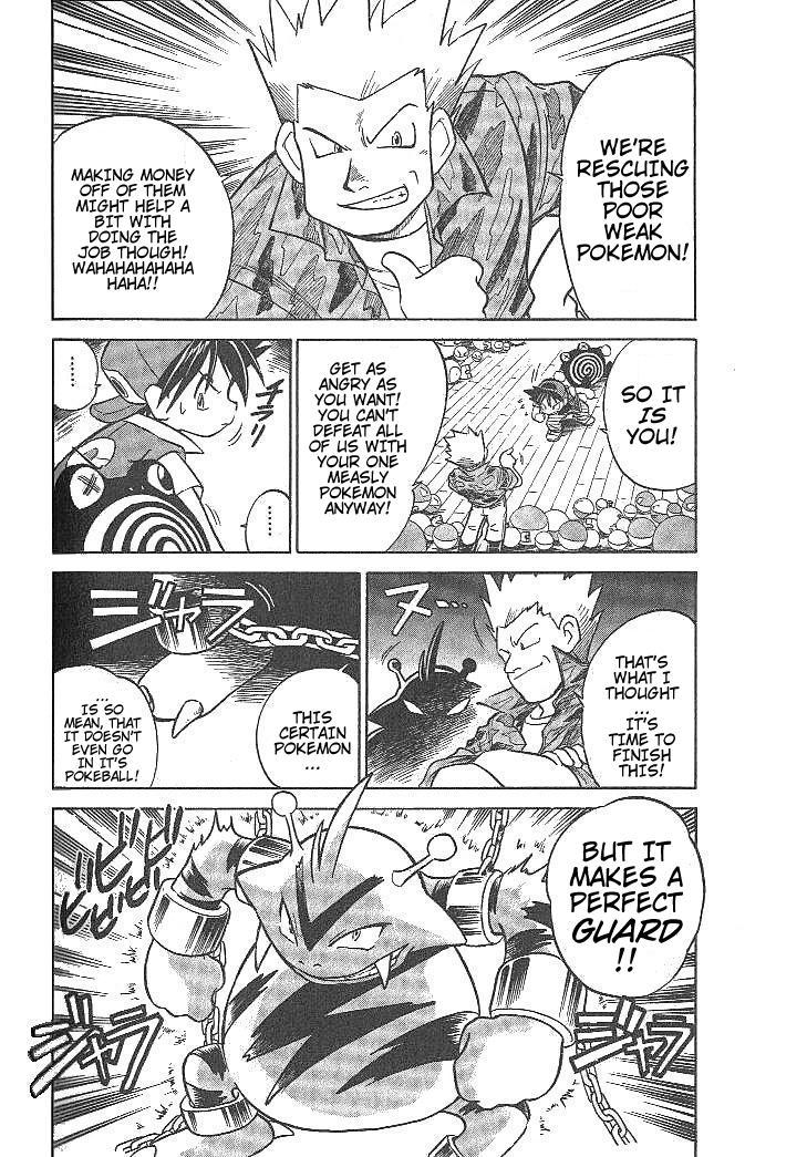 Pocket Monster Special Chapter 11 page 2 - Chapter 11: VS Electabuzz