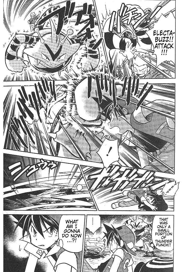 Pocket Monster Special Chapter 11 page 3 - Chapter 11: VS Electabuzz