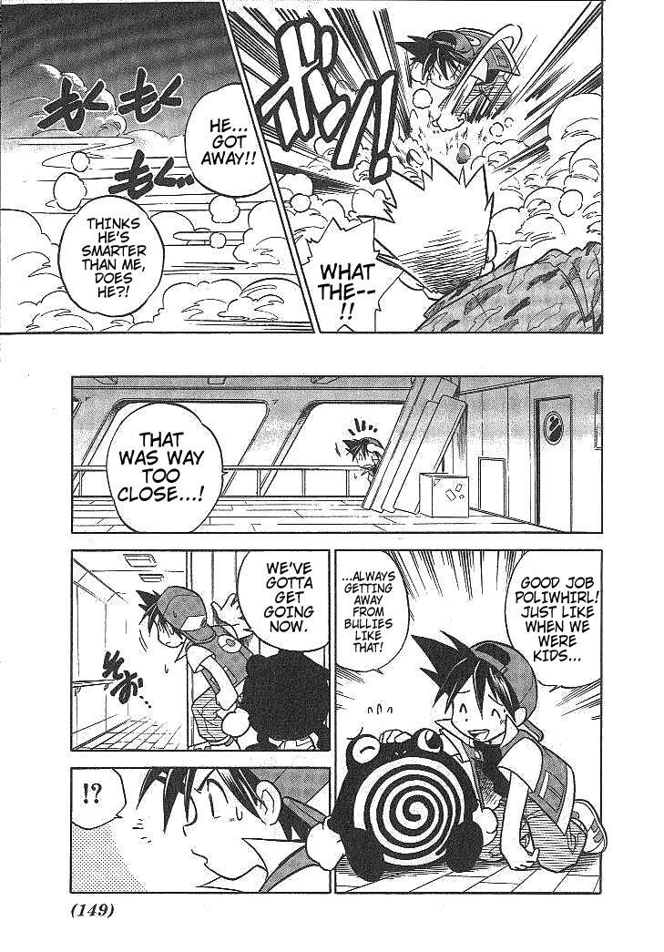 Pocket Monster Special Chapter 11 page 5 - Chapter 11: VS Electabuzz