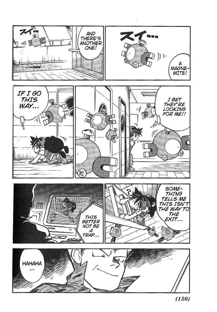 Pocket Monster Special Chapter 11 page 6 - Chapter 11: VS Electabuzz