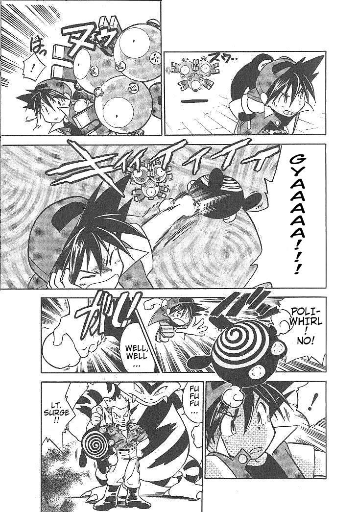 Pocket Monster Special Chapter 11 page 7 - Chapter 11: VS Electabuzz