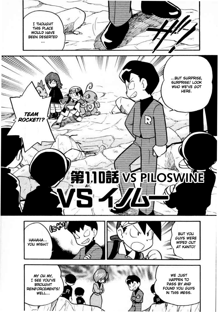 Pocket Monster Special Chapter 110 page 1 - Chapter 110: Vs. Piloswine