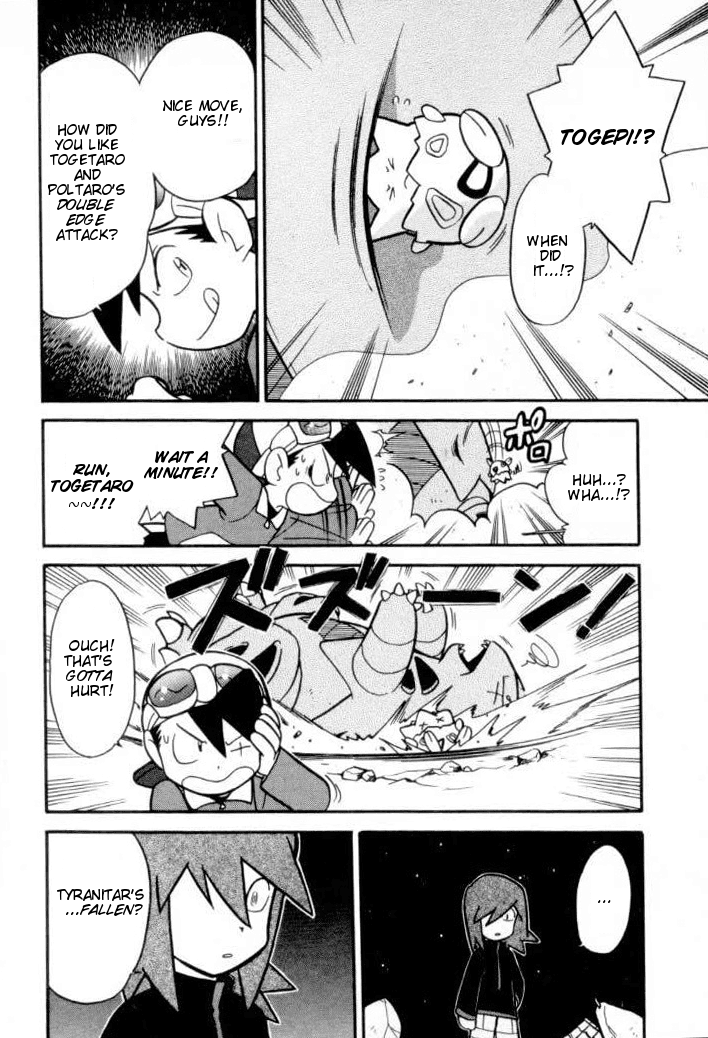 Pocket Monster Special Chapter 111 page 14 - Chapter 111: Vs. Tyranitar