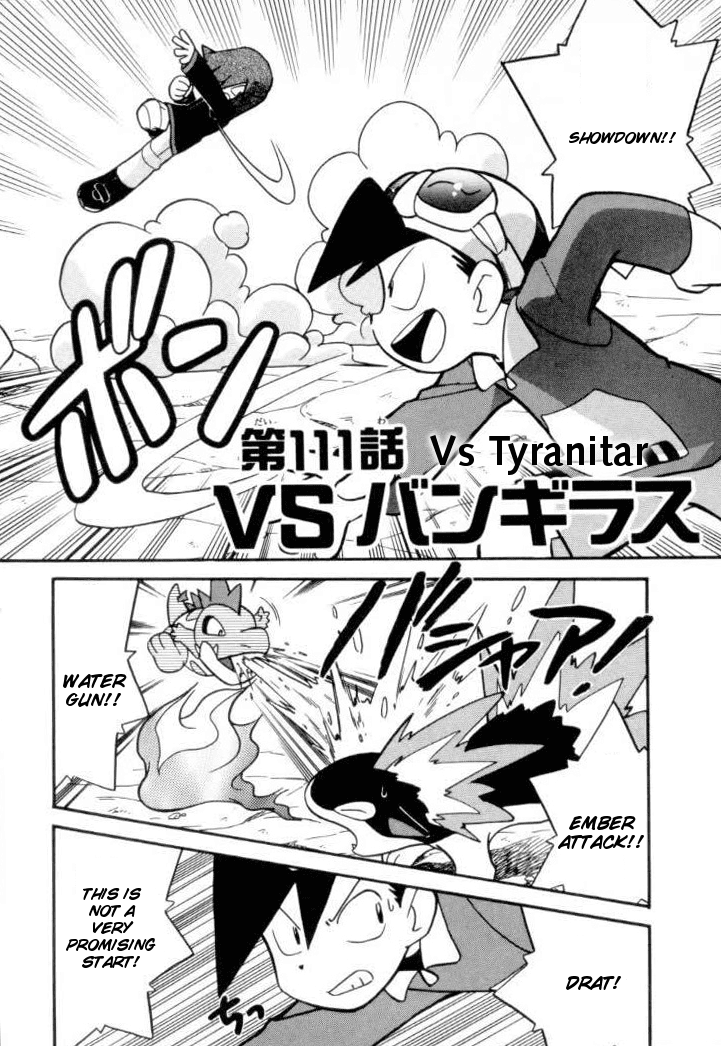 Pocket Monster Special Chapter 111 page 2 - Chapter 111: Vs. Tyranitar