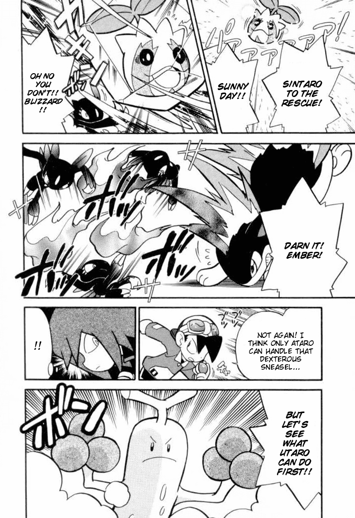 Pocket Monster Special Chapter 111 page 4 - Chapter 111: Vs. Tyranitar