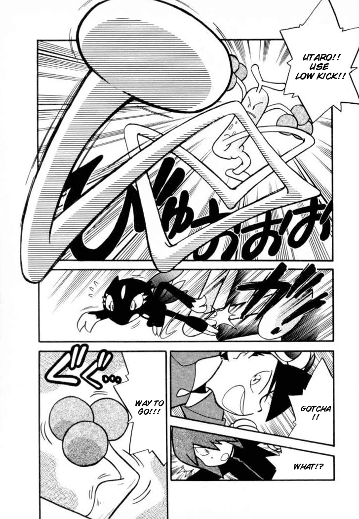 Pocket Monster Special Chapter 111 page 5 - Chapter 111: Vs. Tyranitar