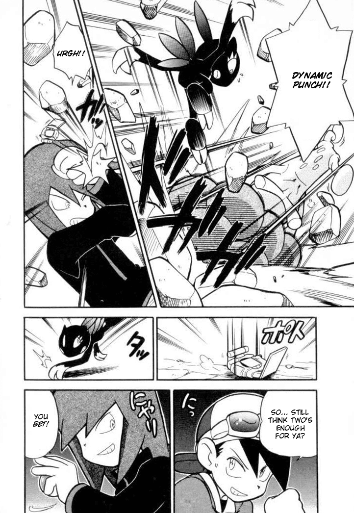 Pocket Monster Special Chapter 111 page 6 - Chapter 111: Vs. Tyranitar