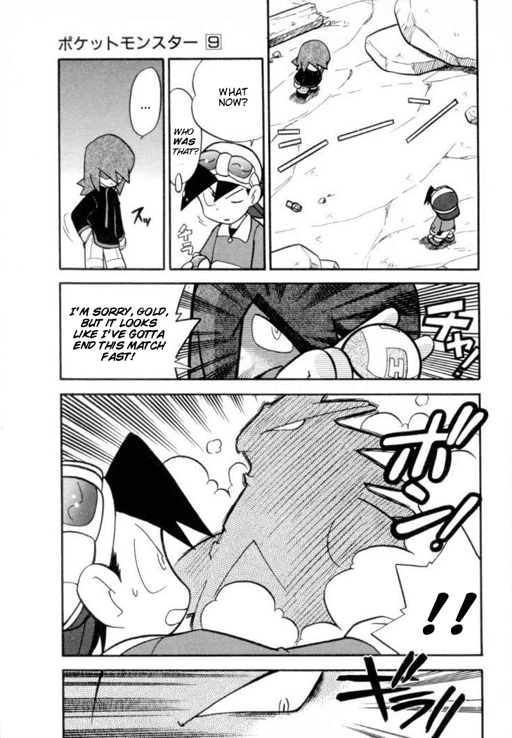 Pocket Monster Special Chapter 111 page 9 - Chapter 111: Vs. Tyranitar