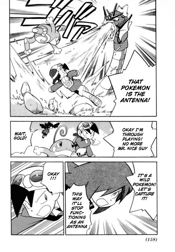 Pocket Monster Special Chapter 112 page 10 - Chapter 112: Vs. Red Gyrados