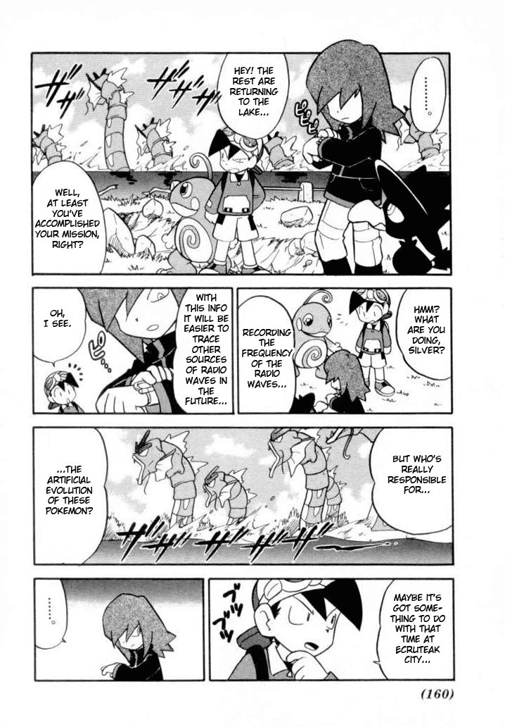 Pocket Monster Special Chapter 112 page 12 - Chapter 112: Vs. Red Gyrados