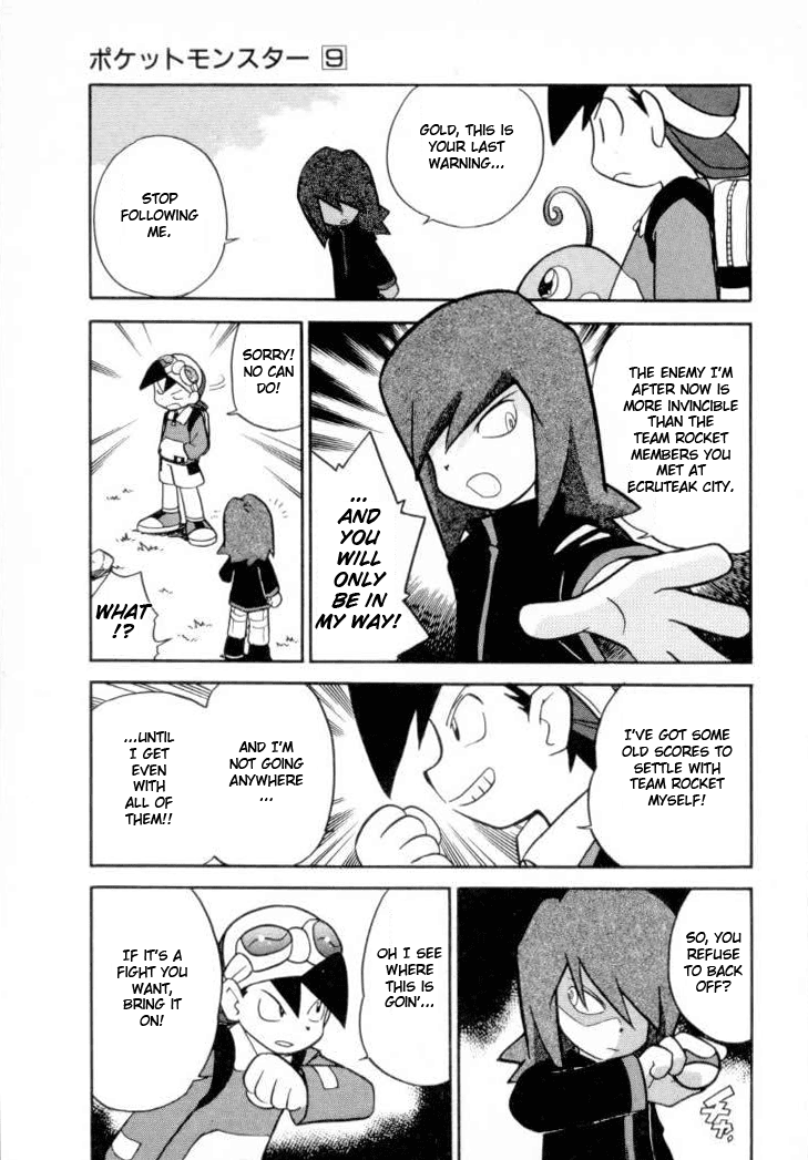 Pocket Monster Special Chapter 112 page 13 - Chapter 112: Vs. Red Gyrados