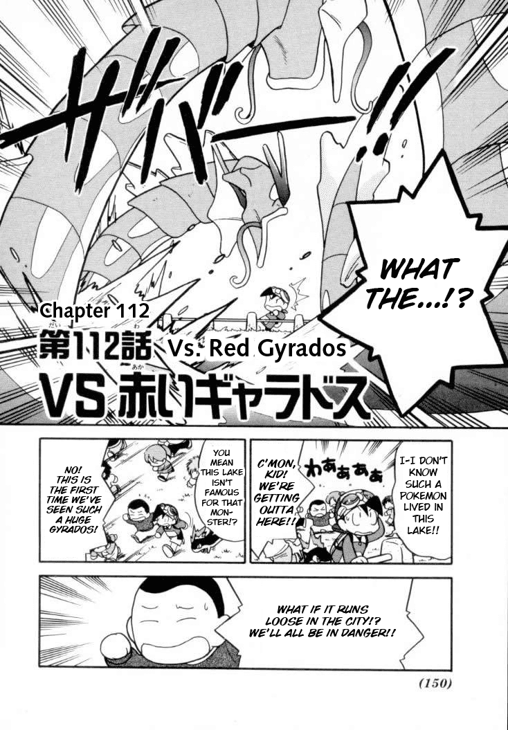 Pocket Monster Special Chapter 112 page 2 - Chapter 112: Vs. Red Gyrados
