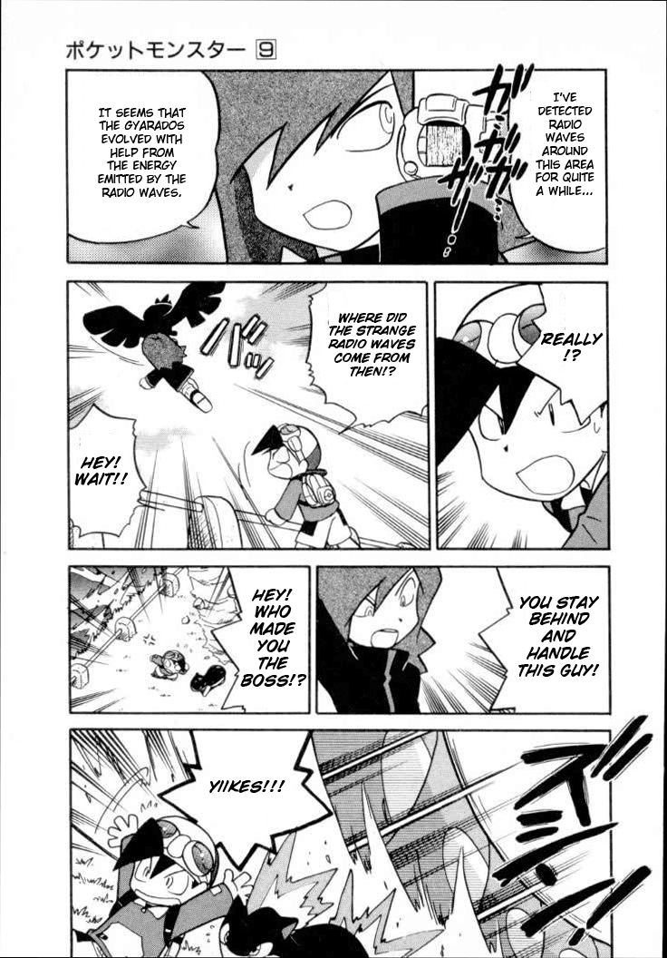 Pocket Monster Special Chapter 112 page 5 - Chapter 112: Vs. Red Gyrados