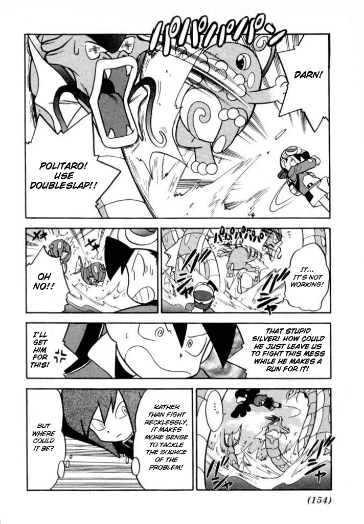 Pocket Monster Special Chapter 112 page 6 - Chapter 112: Vs. Red Gyrados
