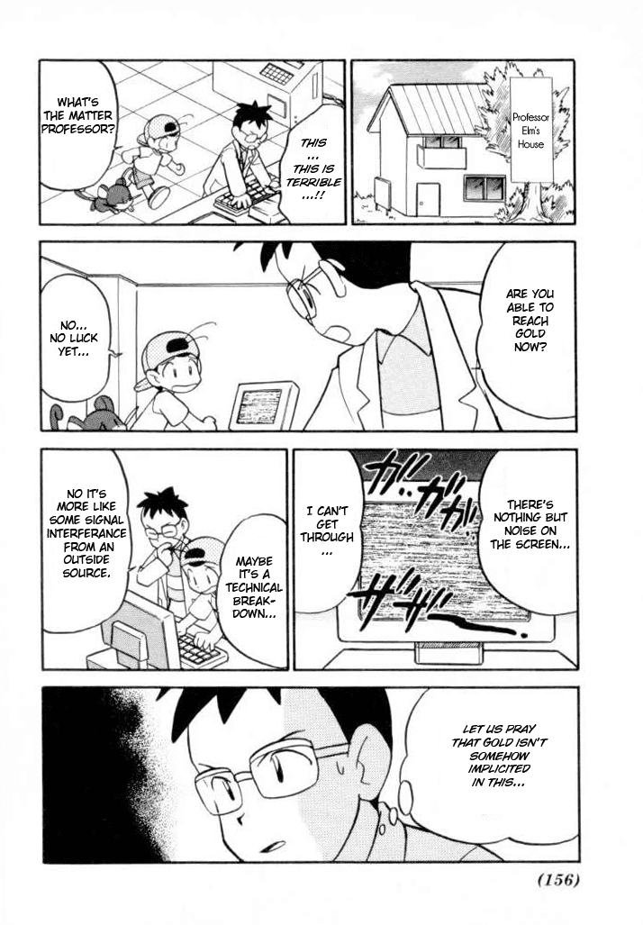 Pocket Monster Special Chapter 112 page 8 - Chapter 112: Vs. Red Gyrados