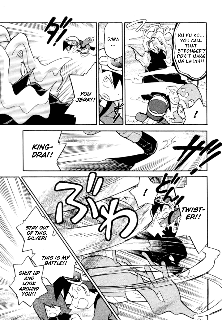 Pocket Monster Special Chapter 113 page 3 - Chapter 113: Vs. Delibird I